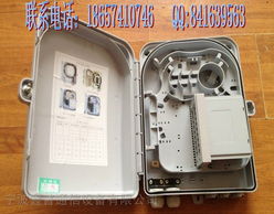全解析 SMC光纜分光分纖箱與光纜接頭盒——16芯至48芯核心配置指南